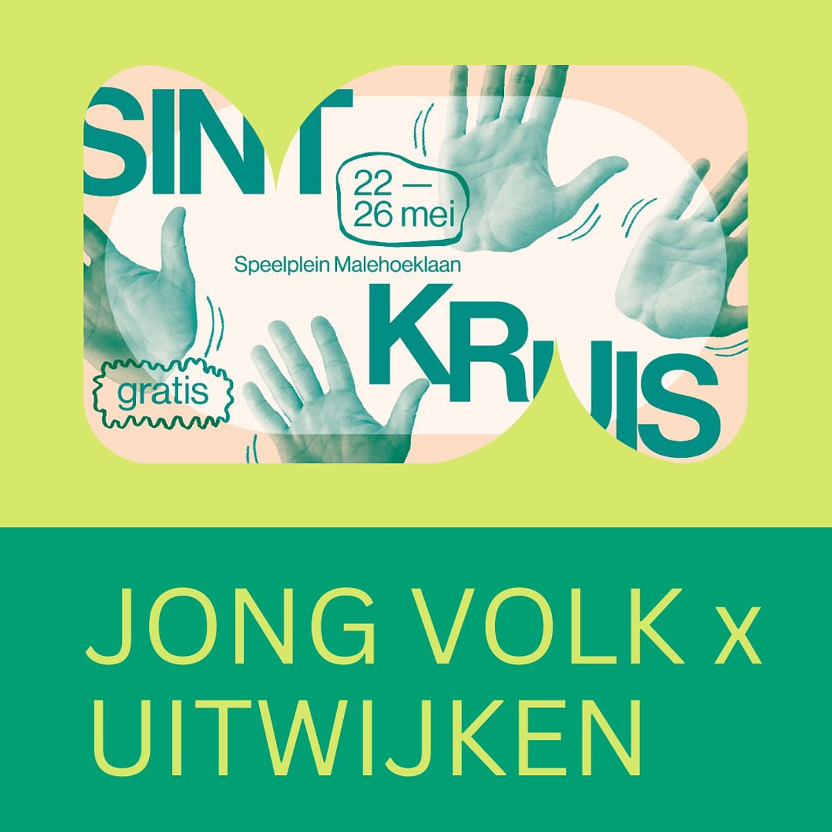 JONG VOLK x UITWIJKEN