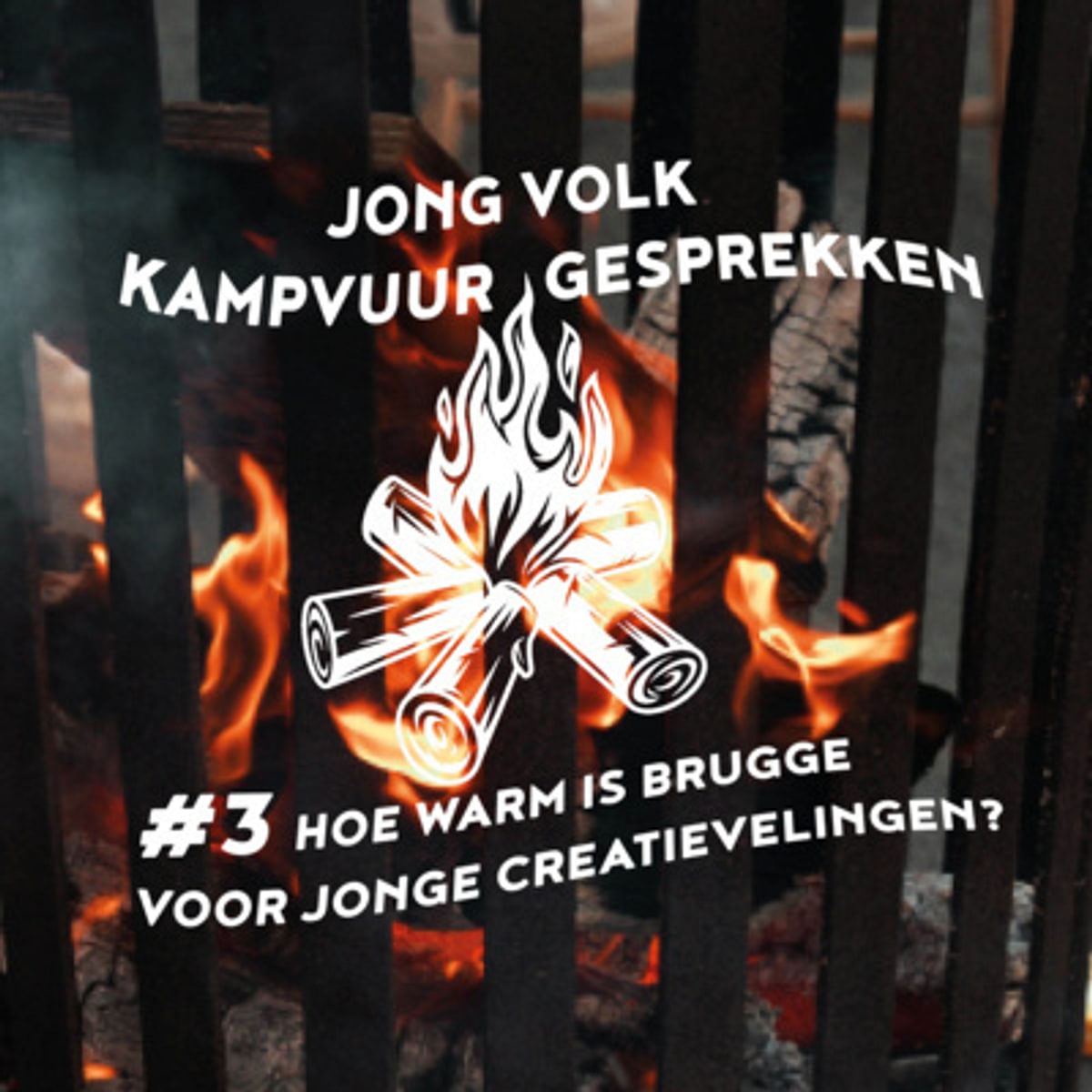 KAMPVUURGESPREKKEN #3 HOE WARM IS BRUGGE VOOR JONGE CREATIEVELINGEN?