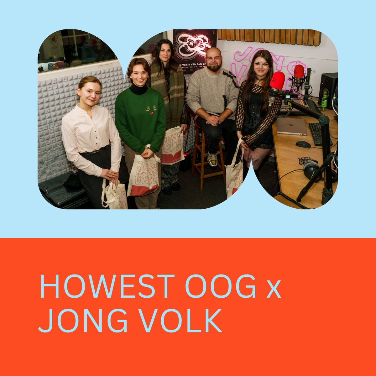 De verhalen van Howest OOG